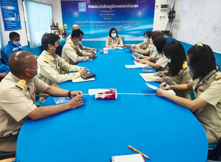 ไฟล์แนบ กปภ.สาขาท่ามะกา จัดกิจกรรมสนทนายามเช้า (Morning Talk) ประจำเดือน มกราคม 2565 ในวันจันทร์ ที่ 24 มกราคม 2565 