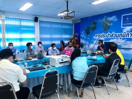 ไฟล์แนบ กปภ.สาขาปราณบุรี ให้การต้อนรับ ฝ่ายตรวจสอบหน่วยงานส่วนกลาง กตท,งตค