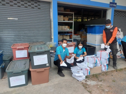 ไฟล์แนบ กิจกรรมบิ๊กคลีนนิ่งเดย์ "Big Cleaning Day"และ5 ส สะสาง สะดวก สะอาด สุขลักษณะ สร้างนิสัย