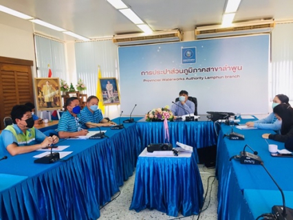 ไฟล์แนบ   วันพุธที่  26 มกราคม  พ.ศ. 2565 นายพรพจน์ ฑีฆายุ ผจก.กปภ.สาขาลำพูน พร้อมด้วยหัวหน้างานและพนักงานในสังกัด จัดกิจกรรมสนทนายามเช้า (Morning Talk) ครั้งที่  4/2565  ประจำเดือน มกราคม  2565  ติดตามผลการดำเนินงานด้านต่างๆพร้อมร่วมกันแลกเปลี่ยนความคิดเห็นและข้อเสนอแนะเกี่ยวกับการดำเนินงานทั้งภายในและภายนอกองค์กร หารือปัญหาอุปสรรคในการทำงาน วางแผนกิจกรรมตามโครงการ " ลดค่าติดตั้ง 10% ตั้งแต่วันที่ 1 ม.ค. - 28 ก.พ.65 เพื่อออกให้บริการประชาชนในสถานการณ์โควิด-19   พร้อมทั้งกำชับเรื่องการฉีดวัคซีน เพื่อป้องกันโรคระบาดโควิด 2019 