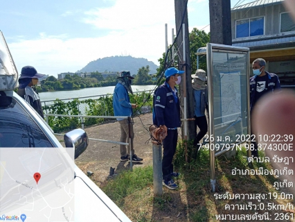 ไฟล์แนบ กปภ.สาขาภูเก็ต ร่วมกับบริษัท เอเชีย อินฟราสตรักเชอร์ แมเนจเม้นท์ (ประเทศไทย) จำกัด (โครงการจัดการลดน้ำสูญเสีย) ลงพื้นที่ตรวจวัดแรงดันน้ำบริเวณซอยสวนผีเสื้อสามกอง ต.รัษฎา อ.เมืองภูเก็ต