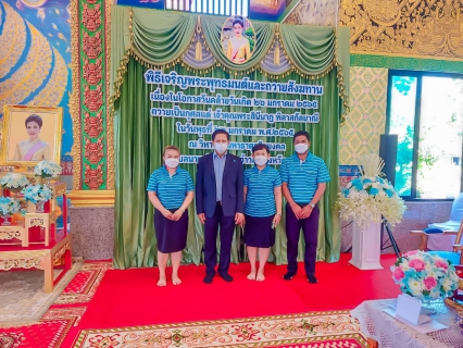 ไฟล์แนบ การประปาส่วนภูมิภาคสาขาอ่าวลึก เข้าร่วมพิธีเจริญพระพุทธมนต์และถวายสังฆทาน ถวายเป็นกุศลแด่ เจ้าคุณพระสินีนาฏ พิลาสกัลยาณี เนื่องในโอกาสวันคล้ายวันเกิด