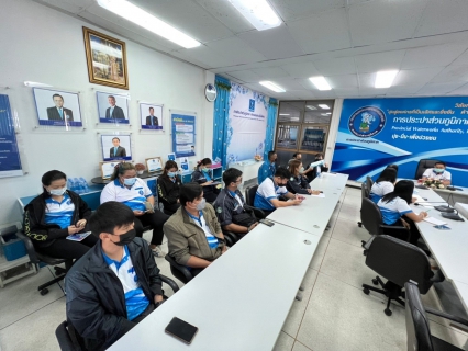 ไฟล์แนบ การประปาส่วนภูมิภาคสาขาขอนแก่น (พ) ร่วมกิจกรรมสนทนายามเช้า (Morning talk) ประจำไตรมาส 1/2565