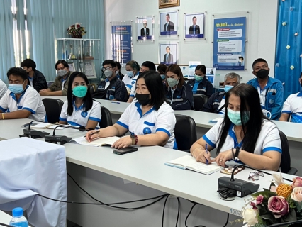 ไฟล์แนบ การประปาส่วนภูมิภาคสาขาขอนแก่น (พ) ร่วมกิจกรรมสนทนายามเช้า (Morning talk) ประจำไตรมาส 1/2565