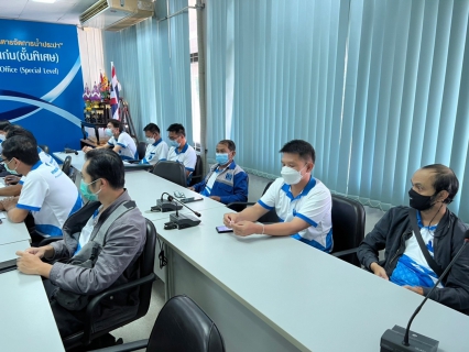 ไฟล์แนบ การประปาส่วนภูมิภาคสาขาขอนแก่น (พ) ร่วมกิจกรรมสนทนายามเช้า (Morning talk) ประจำไตรมาส 1/2565
