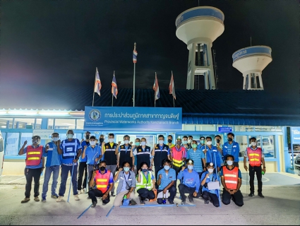 ไฟล์แนบ คืนที่ 2 ของการจัดกิจกรรม โครงการภาคีเครือข่าย ลดน้ำสูญเสีย ครั้งที่ 1/65 วันอังคารที่ 25 มหราคม 2565 ณ กปภ.สาขากาญจนดิษฐ์