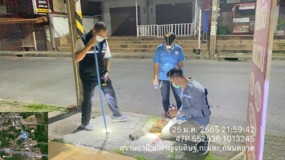 ไฟล์แนบ คืนที่ 2 ของการจัดกิจกรรม โครงการภาคีเครือข่าย ลดน้ำสูญเสีย ครั้งที่ 1/65 วันอังคารที่ 25 มหราคม 2565 ณ กปภ.สาขากาญจนดิษฐ์