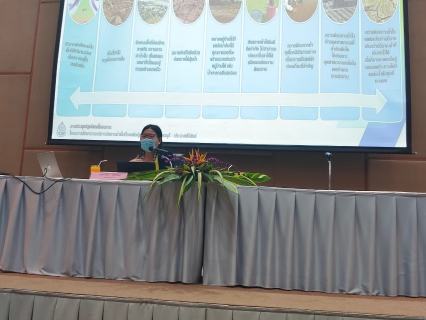ไฟล์แนบ กปภ.สาขากาญจนบุรี  เข้าร่วมประชุมปฐมนิเทศโครงการศึกษาการบริหารจัดการน้ำฯ  โดย สทนช.