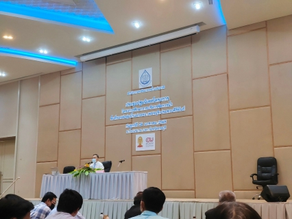 ไฟล์แนบ กปภ.สาขากาญจนบุรี  เข้าร่วมประชุมปฐมนิเทศโครงการศึกษาการบริหารจัดการน้ำฯ  โดย สทนช.