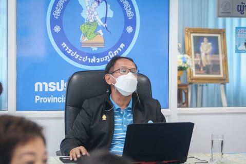 ไฟล์แนบ การประปาส่วนภูมิภาคสาขาตราด จัดกิจกรรมประชุม morning talk ครั้งที่ 3/2565