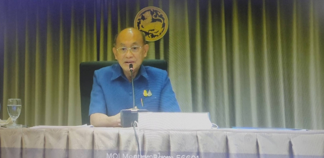ไฟล์แนบ กปภ.สาขาภูเก็ต เข้าร่วมประชุมเพื่อขับเคลื่อนการพัฒนาพื้นที่ตามแนวพระราชดำริ ของกระทรวงมหาดไทย
