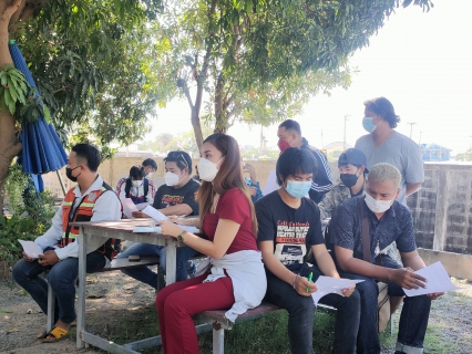 ไฟล์แนบ กปภ.สาขาสมุทรสาคร ประชุมซักซ้อมสัญญาเงื่อนไขการจ้างอ่านมาตร ร่วมกับ บริษัทโปรซี เทคโนโลยี จำกัด