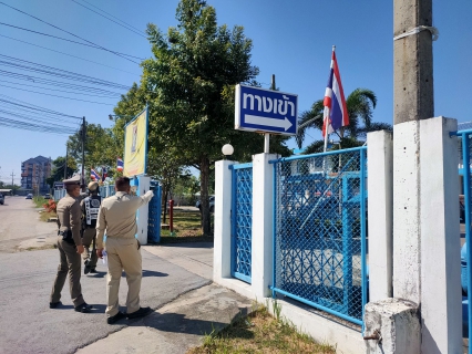 ไฟล์แนบ กปภ.สาขาสมุทรสาคร สำรวจพื้นที่ติดตั้งจุดตรวจป้องกันอาชญากรรม ในโครงการ smart safety zone 4.0
