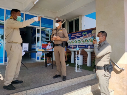 ไฟล์แนบ กปภ.สาขาสมุทรสาคร สำรวจพื้นที่ติดตั้งจุดตรวจป้องกันอาชญากรรม ในโครงการ smart safety zone 4.0