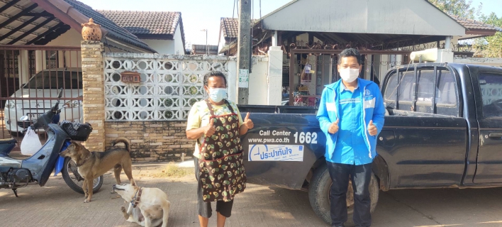 ไฟล์แนบ กปภ.สาขากำแพงเพชร  ตอกย้ำ!!บริการเหนือความคาดหมาย ผ่านบริการด้วยหัวใจ Service Touch Point ลูกค้าถึงกับร้อง WOW บริการดีไม่มีค่าใช้จ่าย