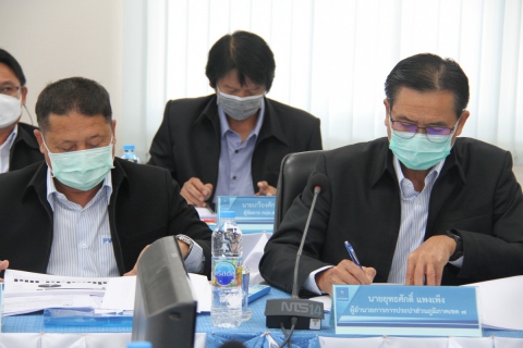 ไฟล์แนบ กปภ.ข.7 ประชุมสรุปผลการดำเนินงาน ณ สิ้นไตรมาส 1/2565