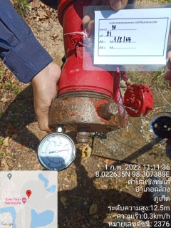 ไฟล์แนบ กปภ.สาขาภูเก็ต ลงพื้นที่บริเวณหมู่บ้านลากูน่าภูเก็ต ซ.โคกตะโหนด 3 ต.เชิงทะเล อ.ถลาง จ.ภูเก็ต ดำเนินการเปิดล้างระบายตะกอนในเส้นท่อจ่ายน้ำ (Blow off)