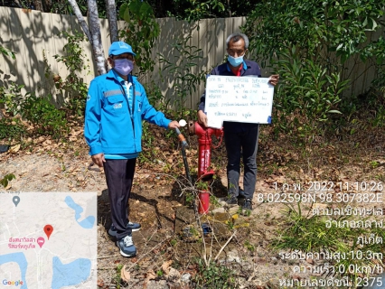 ไฟล์แนบ กปภ.สาขาภูเก็ต ลงพื้นที่บริเวณหมู่บ้านลากูน่าภูเก็ต ซ.โคกตะโหนด 3 ต.เชิงทะเล อ.ถลาง จ.ภูเก็ต ดำเนินการเปิดล้างระบายตะกอนในเส้นท่อจ่ายน้ำ (Blow off)
