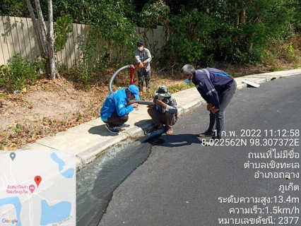 ไฟล์แนบ กปภ.สาขาภูเก็ต ลงพื้นที่บริเวณหมู่บ้านลากูน่าภูเก็ต ซ.โคกตะโหนด 3 ต.เชิงทะเล อ.ถลาง จ.ภูเก็ต ดำเนินการเปิดล้างระบายตะกอนในเส้นท่อจ่ายน้ำ (Blow off)