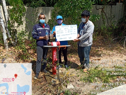 ไฟล์แนบ กปภ.สาขาภูเก็ต ลงพื้นที่บริเวณหมู่บ้านลากูน่าภูเก็ต ซ.โคกตะโหนด 3 ต.เชิงทะเล อ.ถลาง จ.ภูเก็ต ดำเนินการเปิดล้างระบายตะกอนในเส้นท่อจ่ายน้ำ (Blow off)