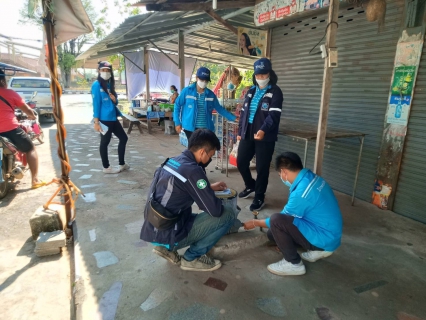ไฟล์แนบ การประปาส่วนภูมิภาคสาขาพิมาย จัดกิจกรรมเติมใจให้กัน (Home Care) ครั้งที่ 1/2565