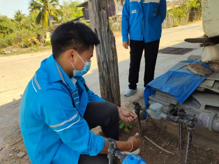 ไฟล์แนบ การประปาส่วนภูมิภาคสาขาพิมาย จัดกิจกรรมเติมใจให้กัน (Home Care) ครั้งที่ 1/2565