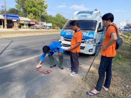 ไฟล์แนบ กปภ.สาขาศรีสะเกษดำเนินการตามแผนปฏิบัติการลดน้ำสูญเสีย ค้นหาท่อแตก - รั่ว เดือนมกราคม 2565
