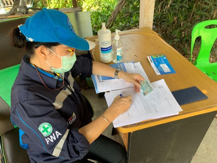 ไฟล์แนบ กปภ.สาขาสามพราน ลงพื้นที่เชิงรุกหาลูกค้าตามพื้นที่ขยายเขตแล้วเสร็จ