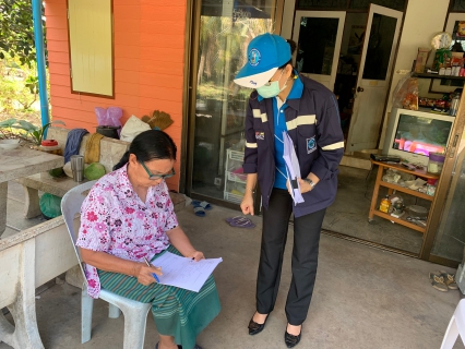 ไฟล์แนบ กปภ.สาขาสามพราน ลงพื้นที่เชิงรุกหาลูกค้าตามพื้นที่ขยายเขตแล้วเสร็จ