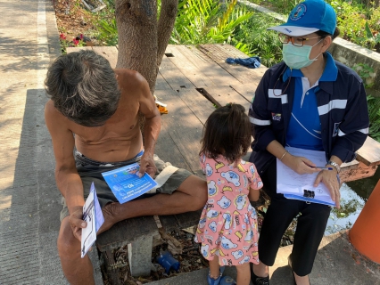ไฟล์แนบ กปภ.สาขาสามพราน ลงพื้นที่เชิงรุกหาลูกค้าตามพื้นที่ขยายเขตแล้วเสร็จ