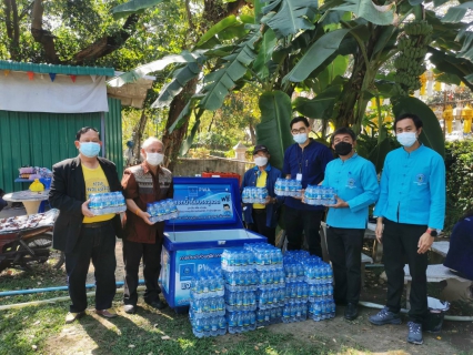 ไฟล์แนบ กปภ.สาขาเชียงใหม่(พ) มอบน้ำดื่มสนับสนุนการจัดงาน "ฮอมปอยบุปผชาติแม่ข่างาม ครั้งที่ 4 ประจำปี 2565"