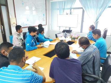 ไฟล์แนบ ประชุมข้ามสายงาน