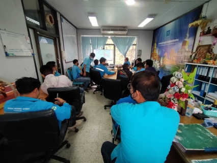 ไฟล์แนบ ประชุมข้ามสายงาน
