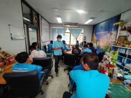ไฟล์แนบ ประชุมข้ามสายงาน