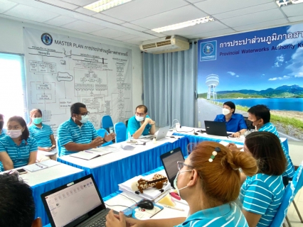 ไฟล์แนบ การประปาส่วนภูมิภาคสาขากระบี่ ร่วมประชุมปิดการตรวจสอบ ตามแผนการตรวจสอบสำนักตรวจสอบประจำปี 2565