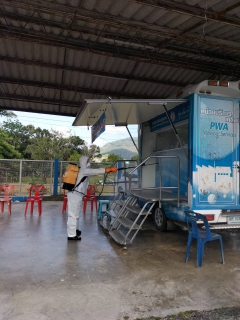 ไฟล์แนบ กปภ.สาขาภูเก็ต ได้ดำเนินการมาตรการการเฝ้าระวังป้องกัน ลดความเสี่ยงการแพร่ระบาดและควบคุมโรคติดเชื้อไวรัสโคโรนา (COVID 19) 