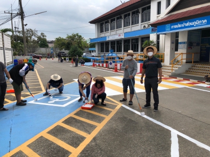 ไฟล์แนบ การประปาส่วนภูมิภาคสาขาเชียงใหม่ (ชั้นพิเศษ) จัดกิจกรรม "Big Cleaning Day" ครั้งที่ 1/2565