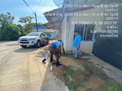 ไฟล์แนบ การประปาส่วนภูมิภาคสาขาตะกั่วป่า ดำเนินการตามแผนงานบริการและควบคุมน้ำสูญเสีย ตรวจสอบแรงดันน้ำ