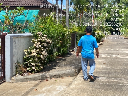 ไฟล์แนบ การประปาส่วนภูมิภาคสาขาตะกั่วป่า ดำเนินการตามแผนงานบริการและควบคุมน้ำสูญเสีย ตรวจสอบแรงดันน้ำ