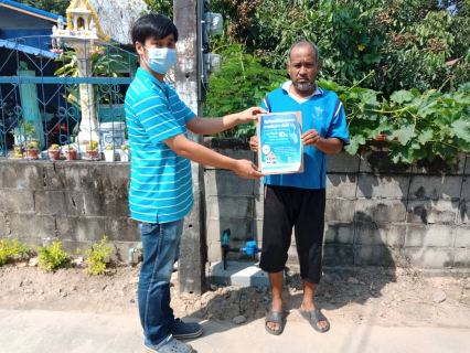 ไฟล์แนบ กปภ.สาขากำแพงเพชร ลงพื้นที่ประชาสัมพันธ์ ขยายผลโครงการ ติดมิเตอร์ใหม่ ลดราคาการประปาฯ จัดให้ลดภาระค่าใช้จ่ายให้ประชาชน