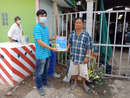 ไฟล์แนบ กปภ.สาขากำแพงเพชร ลงพื้นที่ประชาสัมพันธ์ ขยายผลโครงการ ติดมิเตอร์ใหม่ ลดราคาการประปาฯ จัดให้ลดภาระค่าใช้จ่ายให้ประชาชน