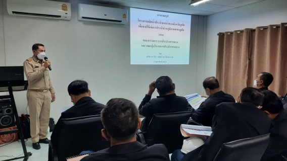 ไฟล์แนบ กปภ.สาขาภูเก็ต ร่วมกับบริษัท อาร์.อี.คิว.วอเตอร์ เซอร์วิสเซส จำกัด ให้การต้อนคณะศึกษาดูงานจาก คณะกรรมการ และคณะผู้บริหารการประปานครหลวง