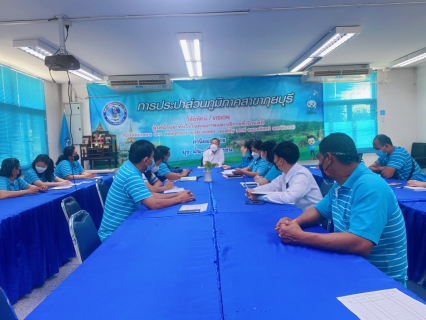 ไฟล์แนบ กปภ.สาขากุยบุรีดำเนินโครงการสนทนายามเช้า (Morning talk) ประจำเดือนมกราคม 2565
