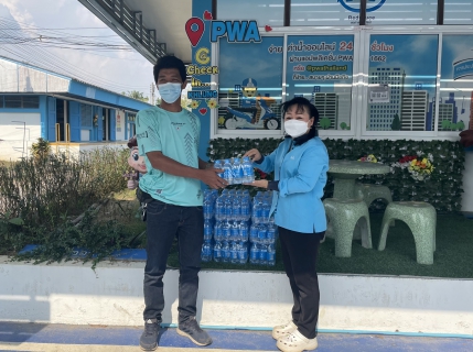 ไฟล์แนบ กปภ.สาขาขลุง มอบน้ำดื่มบรรจุขวดตราสัญลักษณ์ กปภ.
