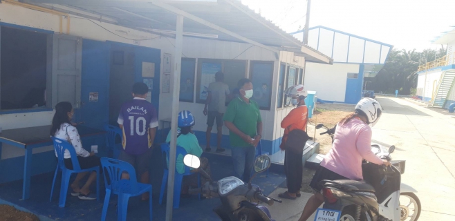 ไฟล์แนบ บริการรับชำระค่าน้ำประปานอกสถานที่