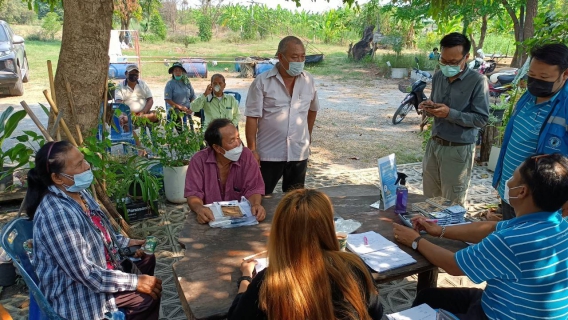 ไฟล์แนบ กปภ.สาขาอู่ทอง ดำเนินโครงการมุ่งมั่นเพื่อปวงชน เติมใจให้กัน ครั้งที่ 3/2565