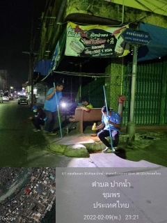 ไฟล์แนบ การประปาส่วนภูมิภาคสาขาชุมพร ดำเนินกิจกรรมตามแผนยุทธศาสตร์ลดน้ำสูญเสีย ในพื้นที่ตำบลปากน้ำ จังหวัดชุมพร