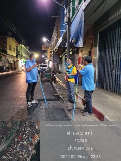 ไฟล์แนบ การประปาส่วนภูมิภาคสาขาชุมพร ดำเนินกิจกรรมตามแผนยุทธศาสตร์ลดน้ำสูญเสีย ในพื้นที่ตำบลปากน้ำ จังหวัดชุมพร