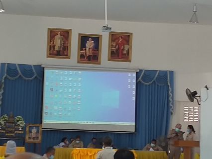 ไฟล์แนบ ร่วมประชุม กำนัน ผู้ใหญ่บ้าน ประจำเดือน กุมภาพันธ์ 2565