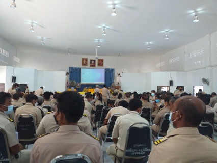 ไฟล์แนบ ร่วมประชุม กำนัน ผู้ใหญ่บ้าน ประจำเดือน กุมภาพันธ์ 2565